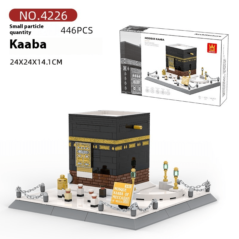 Kaaba Building Blocks Educational Toy